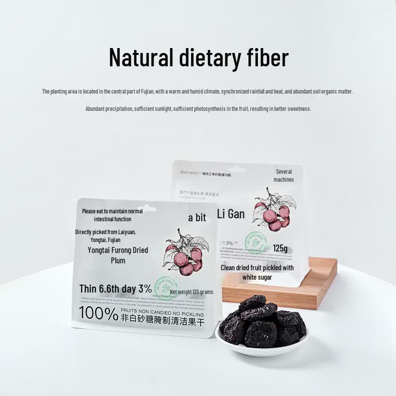 Jifenzhiji Premium Dried Fruit Snacks