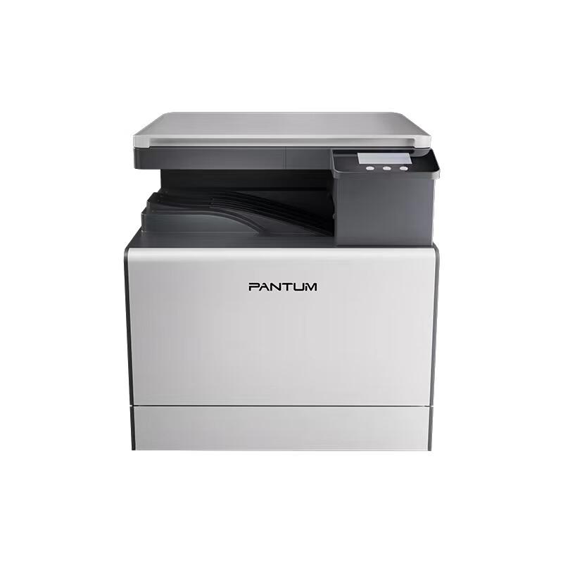 Pantum CM230DN A3 Color Laser Multi-Function Printer CN plug (adapter included)