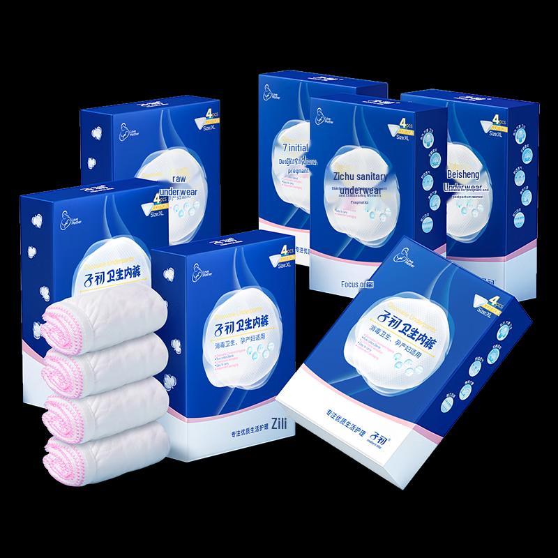 Zi Chu Disposable Pure Cotton Underwear for Maternity & Travel