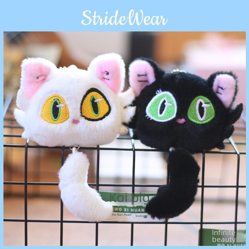 Adorable Cute Cat Plush Keychain Soft Pp Cotton Stuffed Animal Bag Charm