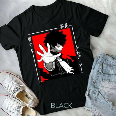 Μπλούζες – Μπλουζάκια
