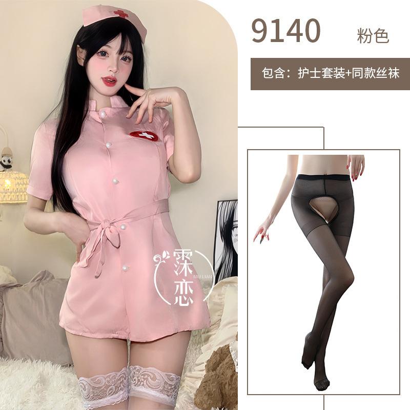Sexy Lingerie Sexy Nurse Suit Seduction Hot Cosplay Nurse Uniform Suit Nightclub Flirting