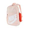 Nike Kids Sports Backpack
