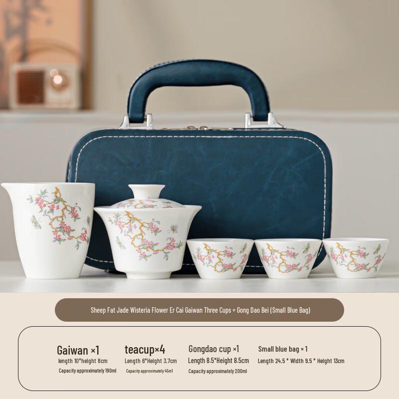 Yuzhuxun Nordic Ceramic Kung Fu Tea Set