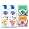 Safeguard Honeysuckle & Grapefruit Shower Gel Set