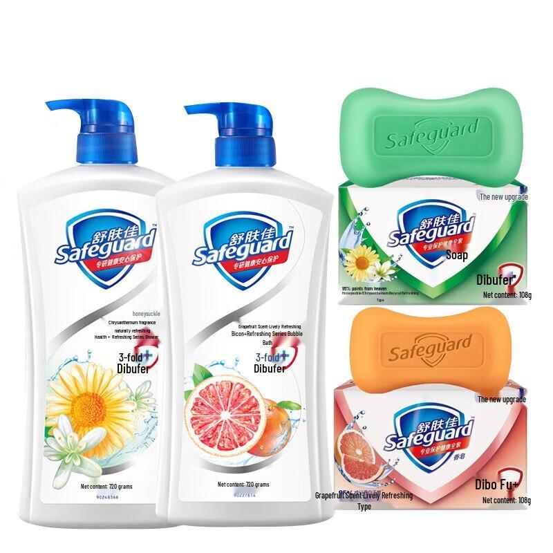 

Safeguard Honeysuckle & Grapefruit Shower Gel Set