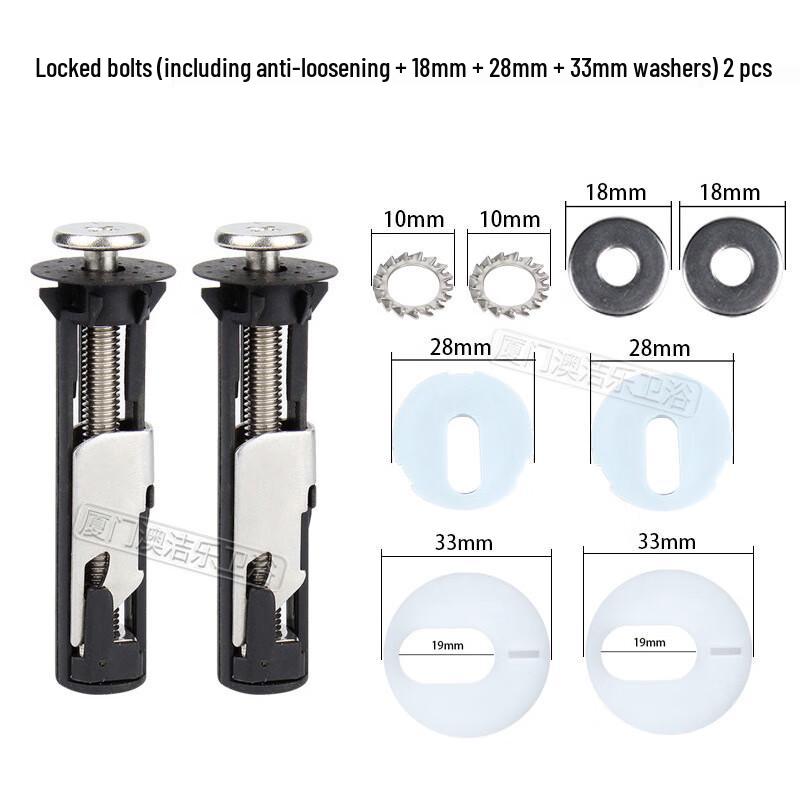 Shengbei Anti-Loose Toilet Seat Lid Fixing Bolts (2-Pack)