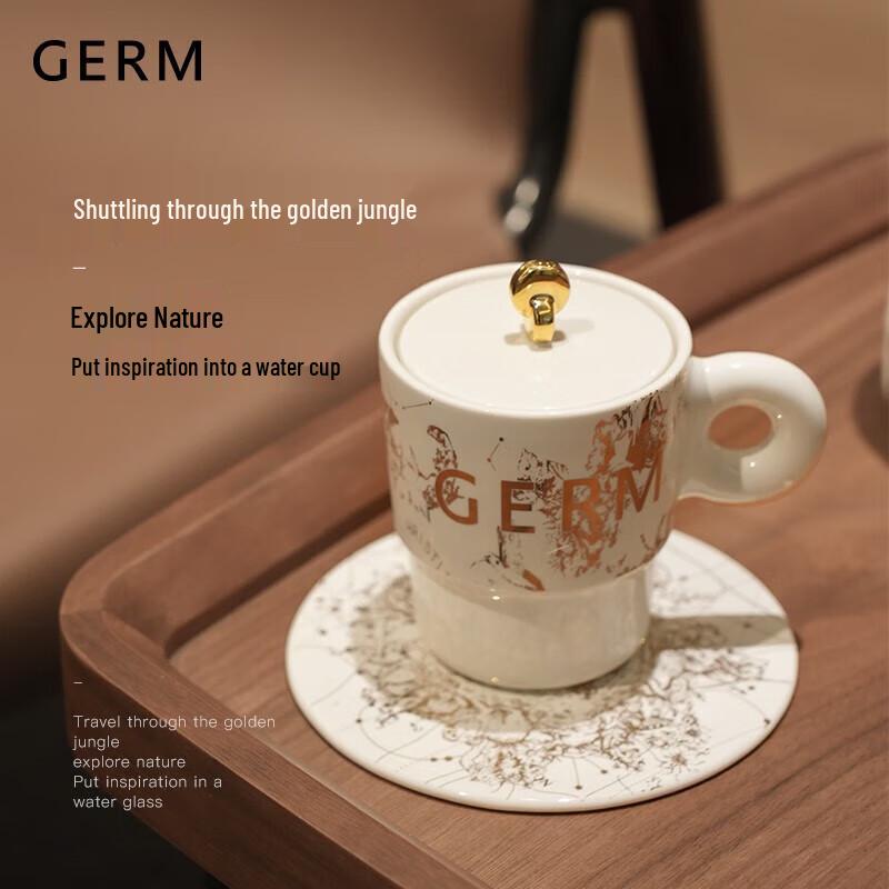 Geli Gilded Ceramic Mug with Lid 380ml