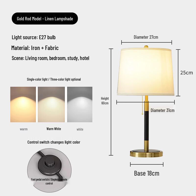 OEING American Style Smart LED Floor Lamp