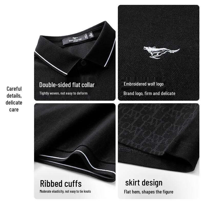 Septwolves Men's Cooling Polo Shirt