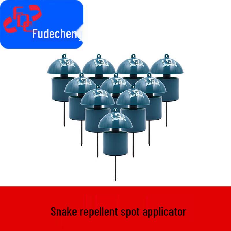 Fudecheng Upgraded Outdoor Snake Repellent Kit