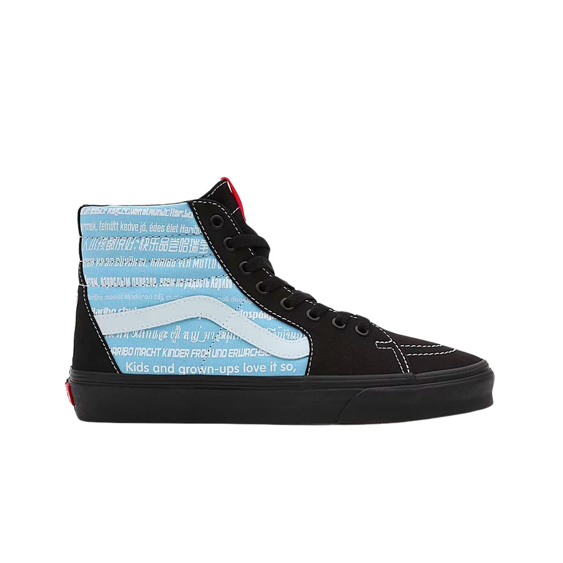 

Vans X Haribo Sk8-hi Haribo Black Multi 270