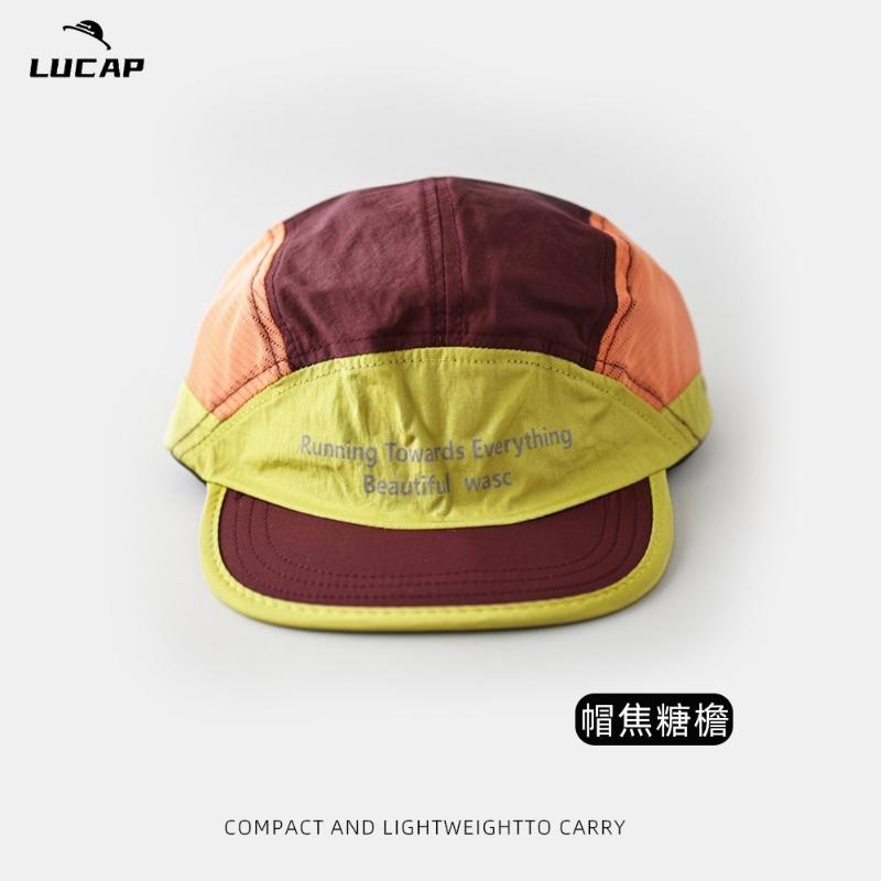 Outdoor quick-drying sports cap dopamine color scheme sunshade sunscreen breathable waterproof quick-drying sports versatile baseball cap