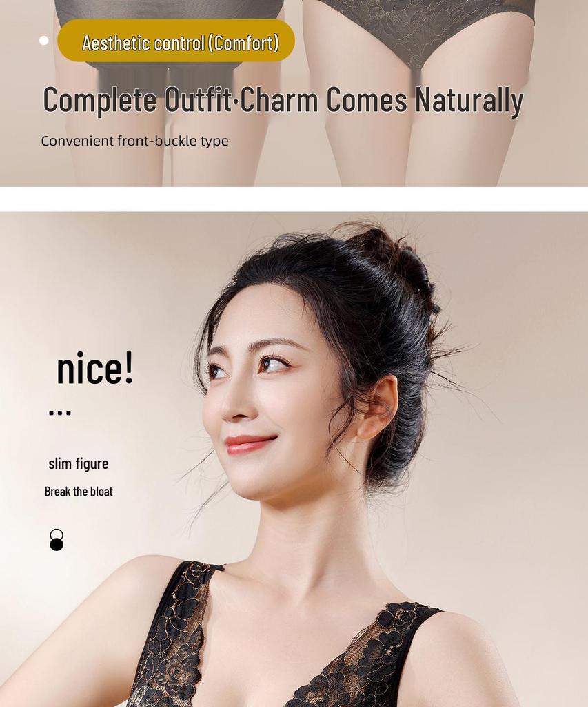 Reggiseno Push-Up Ricamato Stile Cinese: Chiusura anteriore, Sollevamento e Supporto per Seno Piccolo