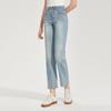 Women's Versatile High-Waist Cropped Jeans