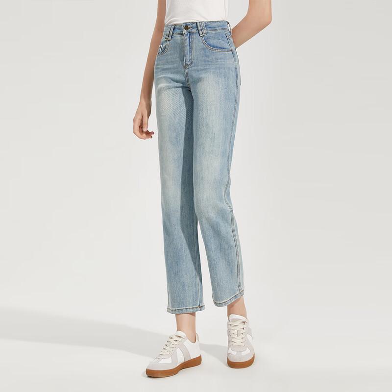 Women's Versatile High-Waist Cropped Jeans