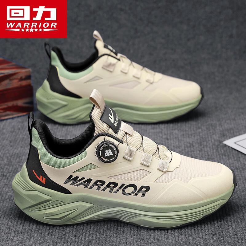 Warrior Men s Summer Rotary Buckle Outdoor Casual Shoes 3899 43