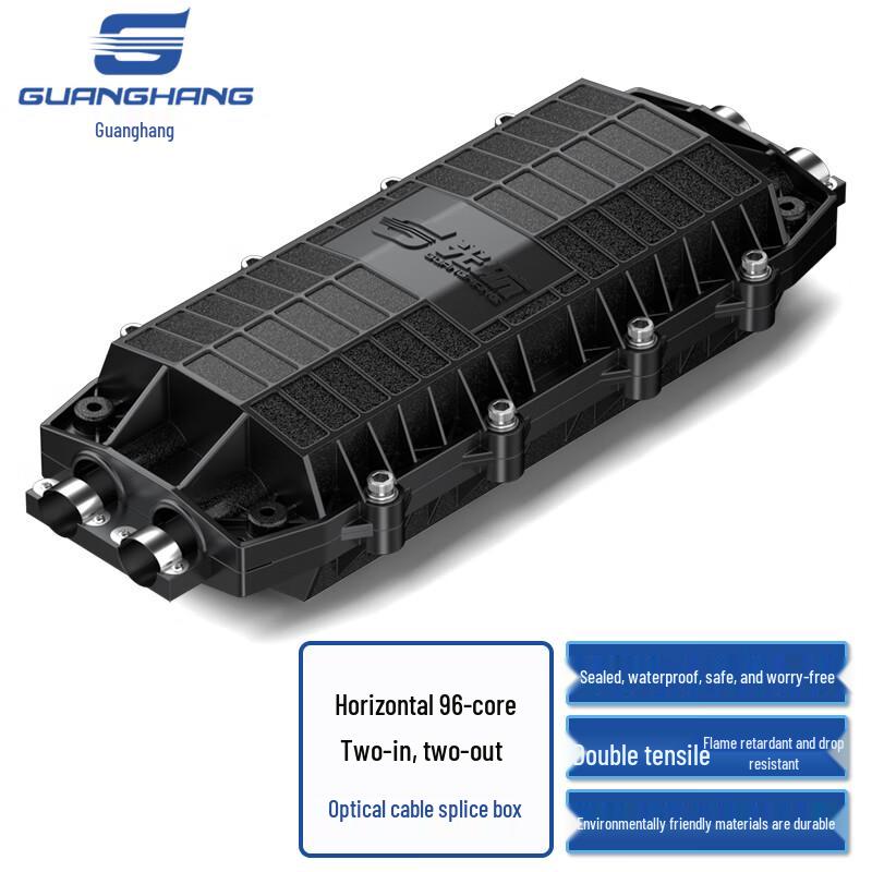 Guanghang Fiber Optic Splice Closure