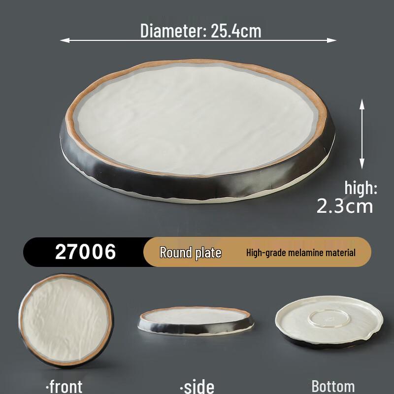 Abay Japanese Style Round Dinner Plate