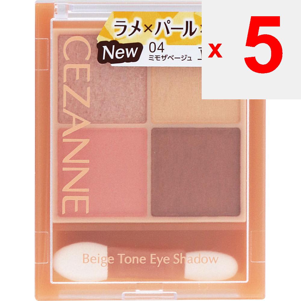 CEZANNE Sezanne Beige-tone Eyeshadow 04 Mimosa Beige Eye Makeup Eye Color & Eye Shadow Spread the Upper Right Color Over the Entire Eyelid and Tear Du