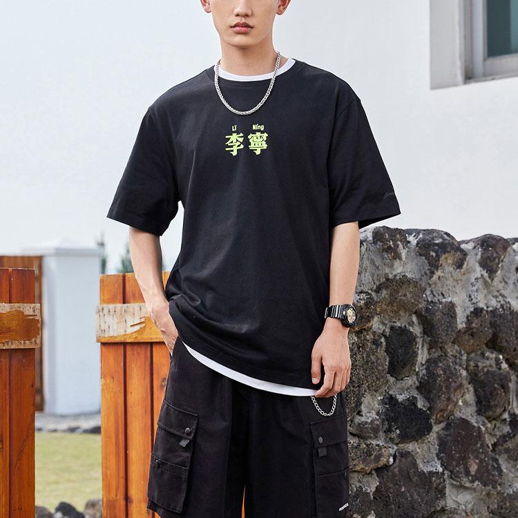 Li-Ning Casual Sports Round Neck T-Shirt Unisex Tops Black AHSR708-1