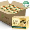 Mugunghwa Five-grain Soap 90g X 24 (1 Box)
