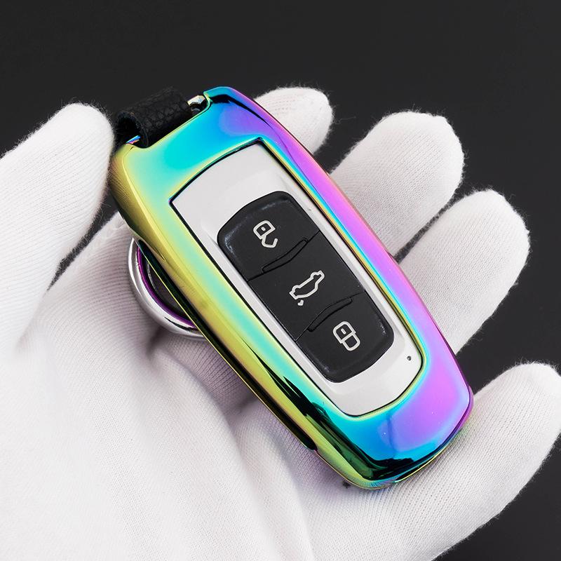 Metal Key Case for Geely GL, Boyue, and Emgrand Models
