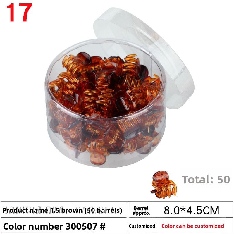 Mini Plastic Claw ClipsCute Bangs Clips 50 Buckets of Black Coffee Hair Clips