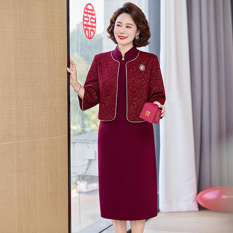 

Elegant Women s Two-Piece Set for 40-60: Casual Wedding & Festive Outfit 4XL (suggested 70-77.5 kg)
