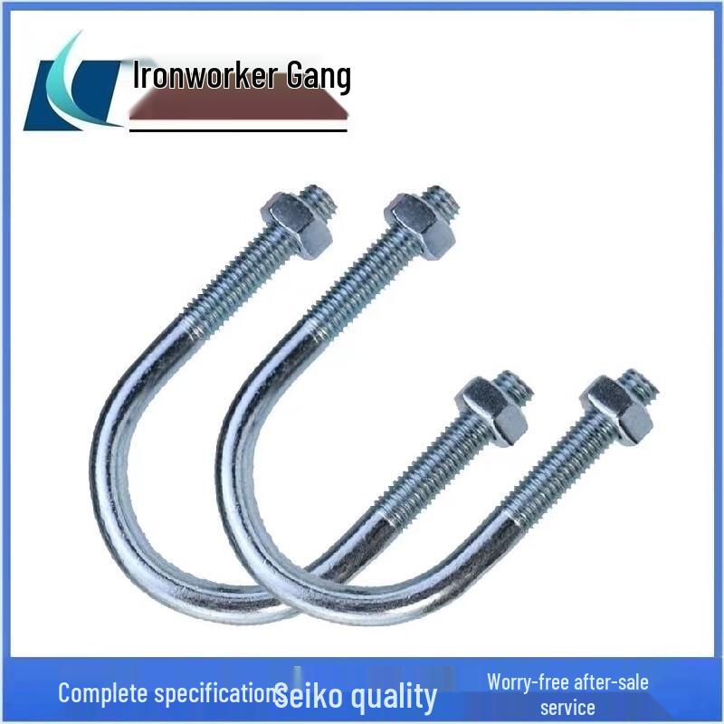 Tiegongbang Galvanized U-Bolt Pipe Clamp
