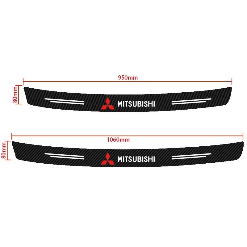 Carbon Fiber Car Rear Bumper Trunk Guard Protected Sticker For Mitsubishi ASX Lancer Pajero Outlander L200 EVO Lancer EX QQ7