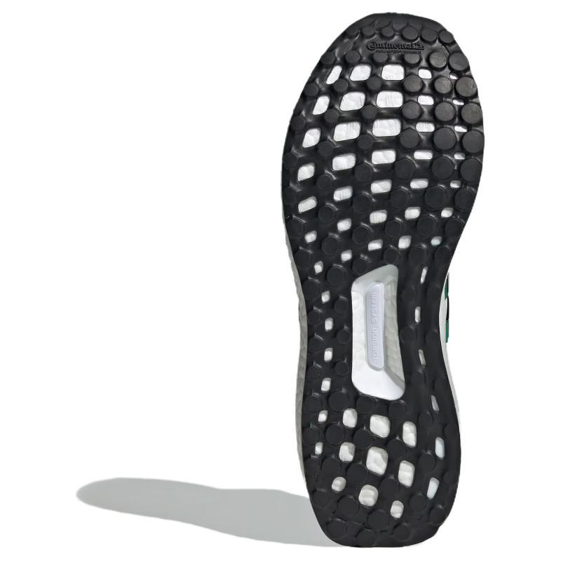 Adidas Tenisky Ultra Boost 1.0 Bílé Zrcadlové JH6584