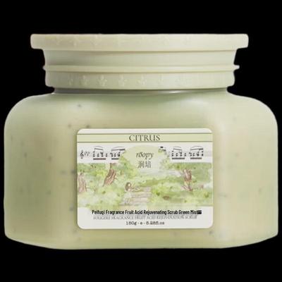 Roopy Moisturizing Body Scrub