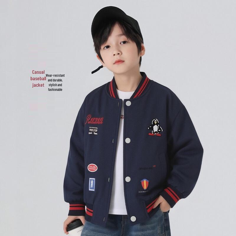 Boys Casual Baseball Jacket 150