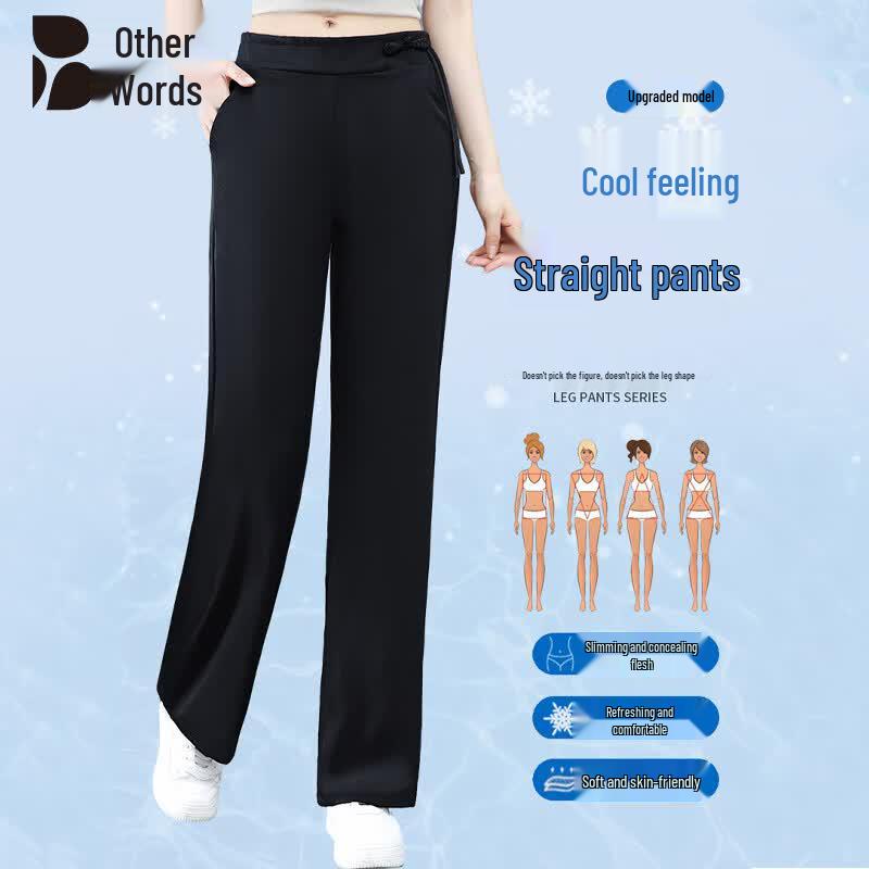 Women s Ice Silk Straight-Leg Casual Pants 3XL