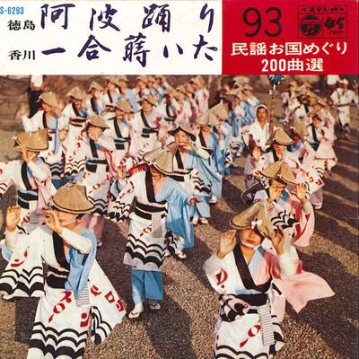 Χόμπι και δημιουργικότητα – Μουσική