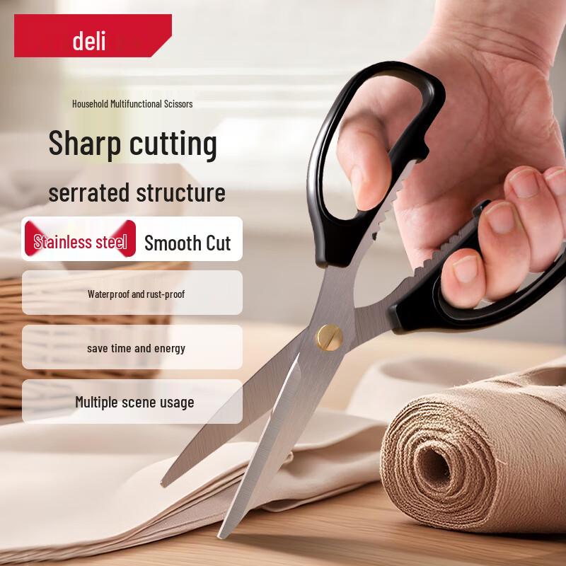Deli 175mm Multi-function Stainless Steel Household Scissors