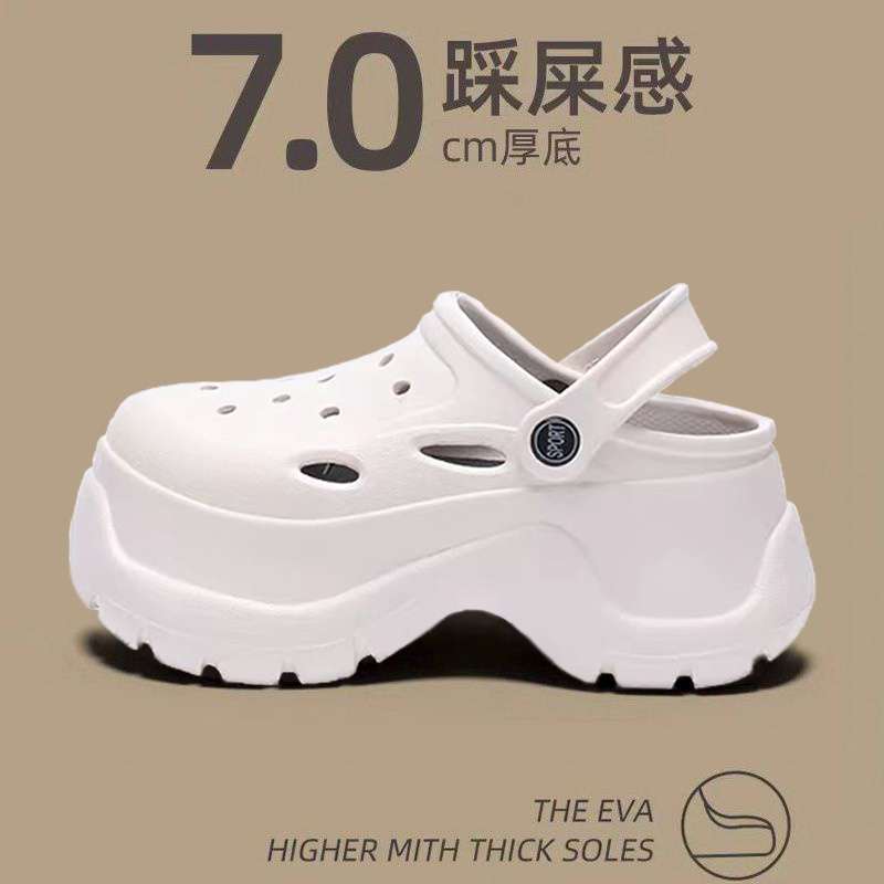 7.0Cm outer wear thick-soled heightening eva stepping on shit feeling bag head two wearing hole shoes women's summer indoor beach cool slippers