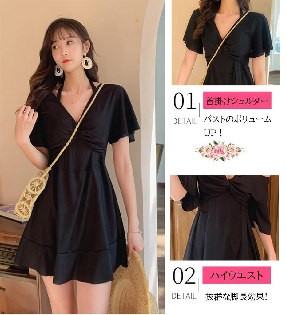 Body One Large Bust Modest Mom For Women in Their 40s [Lalapala] Women's Swimsuit, Covering, Piece, Size, Black, Sexy, Halter, 2-Way, Slimming,