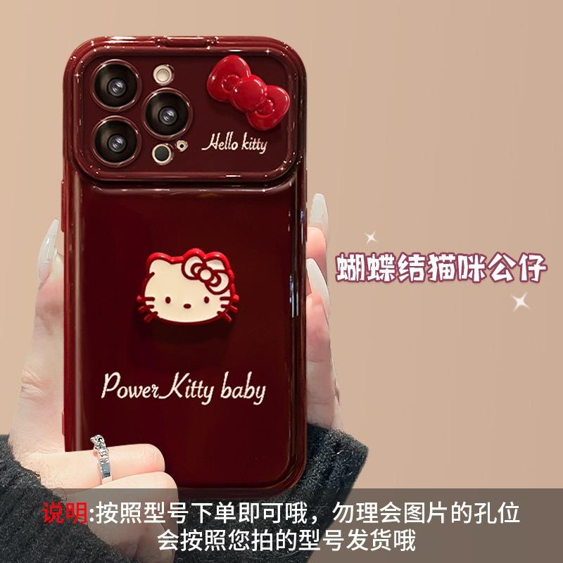 Cute Bowknot Cat Doll Lanyard Soft Silicone Anti Drop Cartoon Phone Case