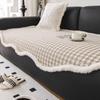 Special-Shaped Sofa Cushion Autumn and Winter High-Grade the Edge of Rabbit Hair Straight Row Sofa Cover Cloth