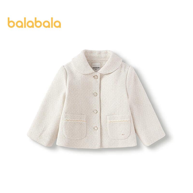 Balabala Girls' Plaid Cotton Padded Jacket