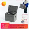 OEING Professional Commercial Insulated Food Delivery Cooler Box