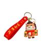 New Year's Keychain Pendant Three-dimensional Doll Car Key Chain Bag Pendant New Year's Gift Children's Toy