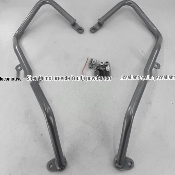 Compatible with HONDA XADV750: Upper & Lower Crash Bars, Modified Bumper, Fairing Crash Protection, Frame Sliders Accessories
