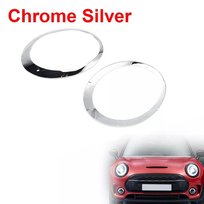 2Pcs/set Car Headlight Frame Headlamp Trim