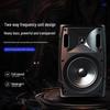 SAST P40 Wall-Mounted Bluetooth Amplifier & Speaker Set (CN Version)
