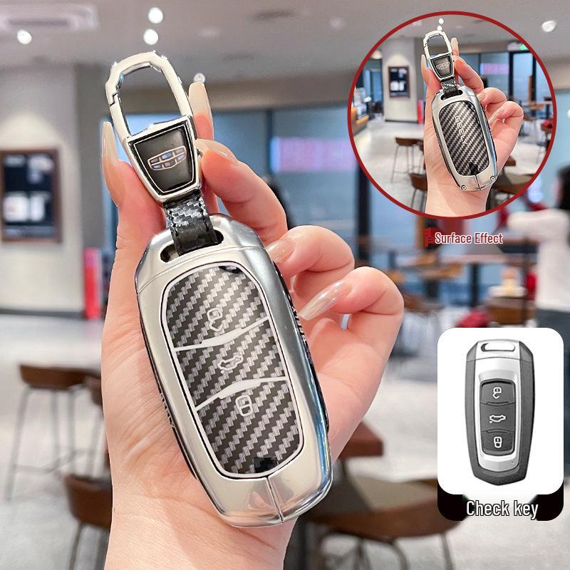 Key Fob Covers for Geely Models: GL, Emgrand, Xingyue, Boyue, Xingrui, Binyue, Binrui, Borui, Galaxy, L7x6.