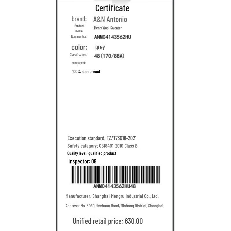 Antonio Men's 100% Wool Crew Neck Sweater