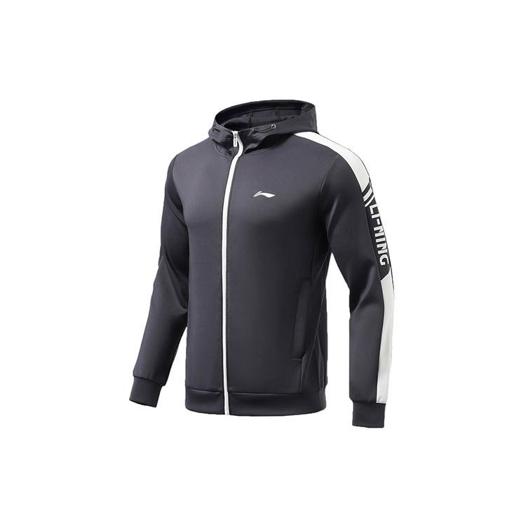 Li-Ning Logo Training Full Zip Hooded Jacket Ink Grey Men s AWDR459-4 XXXL
